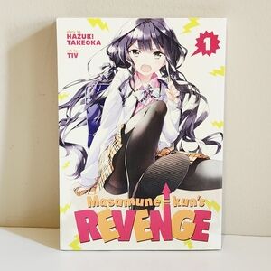 *4 for $20* Masamune-kun's Revenge Manga Volume 1 - Books